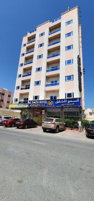 Al Smou Hotel Apartment main photo