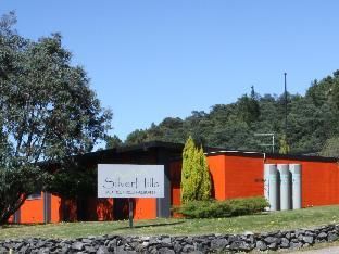 Silver Hills Motel - Exterior view