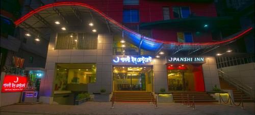 Panshi Inn Sylhet main photo