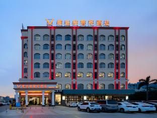 Vienna Classic Hotel Zhuhai Doumen Xinqing Science Park - Interior view - 4