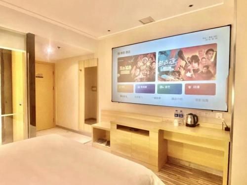 City Comfort Inn Zhuhai Qinglv Middle Road Riyuebei Grand Theater photo 3