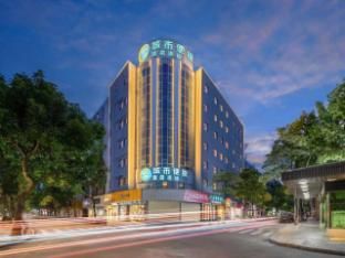 City Comfort Inn Zhuhai Doumen Daxin Xinduhui Pedestrian Street photo 5