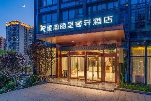 Rezen Select Hotel Chongqing Wanzhou - Exterior view