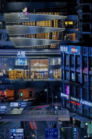 Enji M Hotel-Chongging Shapingba High-speed Railway Station Three Gorges Square - Surrounding environment - 3