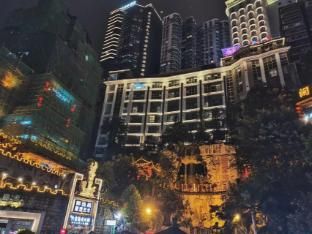 Campanile Hotel Chongqing Jiefangbei Pedestrian Street photo 4