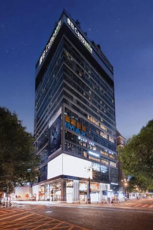 Campanile Hotel Chongqing Jiefangbei Pedestrian Street main photo