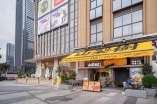 丽景公寓(广州琶洲会展万胜围地铁站店) photo 3