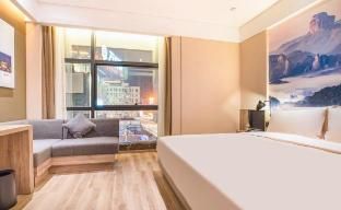 Atour Hotel Guangzhou Jiangtai Road Metro Station photo 4