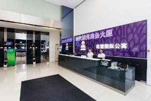 Mihua International Apartment photo 5