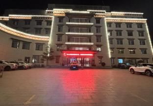 Hampton by Hilton Lhasa Najin Road photo 2