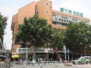 Hanting Hotel Huai'an Huaihai South Road - Exterior view - 3