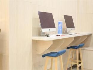 Hanting Hotel Huai'an Huaihai South Road - Interior view - 4