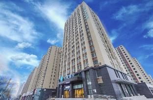 Hanting Hotel Huaian Zhou Enlai's Former Residence photo 2
