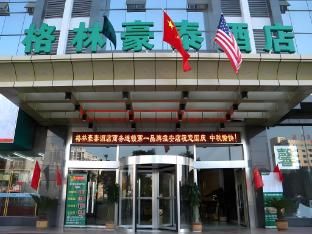 Green Tree Inn Huaian Wanda Plaza East Jiankang Road - Interior view