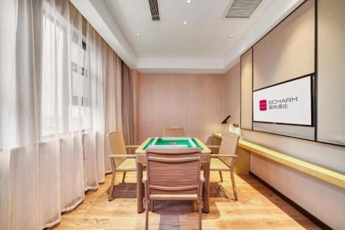 Echarm Hotel Jingjiang Bus Passenger Station Fanggu Street photo 4