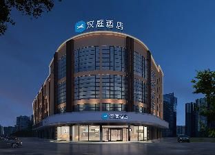 Hanting Hotel Taizhou Jiangyan Avenue - Exterior view - 3