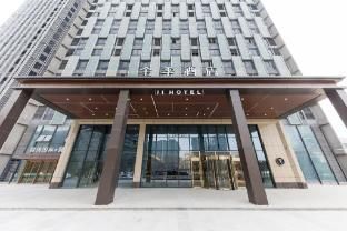 Ji Hotel Taizhou Medical City Convention and Exhibition Center main photo