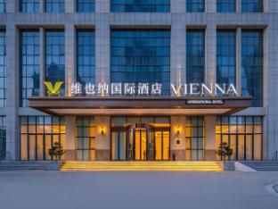 Vienna International Hotel Xuchang East Station Pangdonglai Yunding Beihai Flagship - Interior view