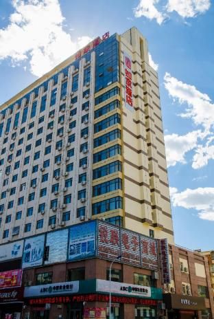 Home Inn Chaoyang Railway Station photo 3