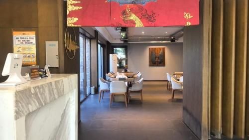 Flora Lux Hotel Tifu Rizhao Wanpingkou Dongyi Town - Facilities - 4