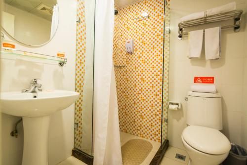 Home Inn Jining Guhuai Road - Bathroom - 2