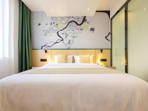 Vatica Hotel Haikou Jinniuling Park Haizhiyuan main photo