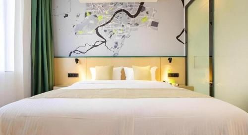 Vatica Hotel Haikou Jinniuling Park Haizhiyuan photo 2