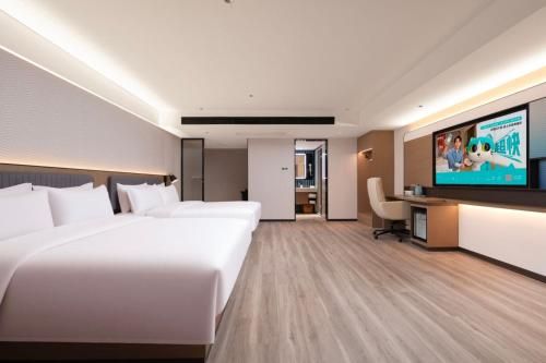 Echarm Hotel Haikou Friendship Sunshine City Wanlvyuan Branch main photo