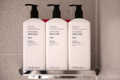 Echarm Hotel Haikou Friendship Sunshine City Wanlvyuan Branch - Bathroom - 4