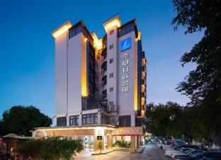 Naiwei L Executive Apartments photo 4