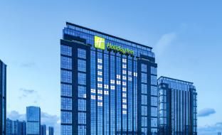 Holiday Inn Shenzhen Nanshan Hotel By IHG - Exterior view - 3