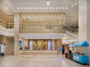 Vienna International Hotel Shenzhen International Convention and Exhibition Center Maanshan Metro St - Interior view - 1