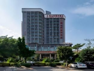 Vienna International Hotel Shenzhen International Convention and Exhibition Center Maanshan Metro St - Interior view