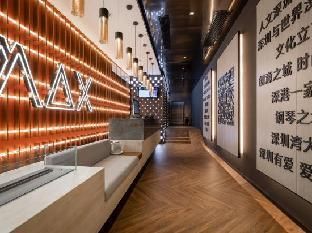 ZMAX Hotel Shenzhen Nanshan Sea World Shekou photo 4