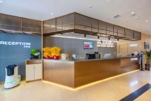 Thank Hotel Plus Lanzhou New District Zhongchuan Airport Caihong City photo 5