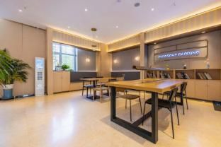 Thank Hotel Plus Lanzhou New District Zhongchuan Airport Caihong City photo 4