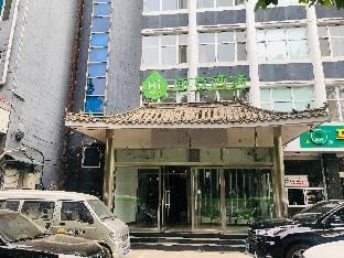 Hi Inn Shijiazhuang Zhengding County Longxing Temple - Exterior view - 2