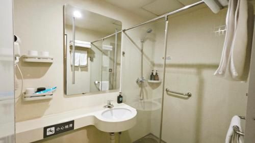 Urba Hotel, Tianjin Railway Station South Square, Jinwan Square Subway Station Branch photo 4