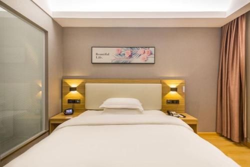 Urba Hotel, Tianjin Railway Station South Square, Jinwan Square Subway Station Branch photo 2