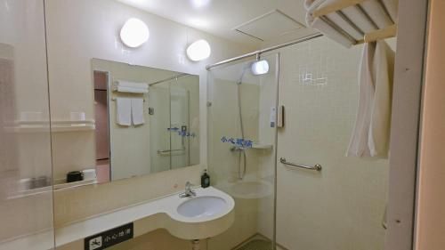 Urba Hotel, Tianjin Railway Station South Square, Jinwan Square Subway Station Branch photo 5