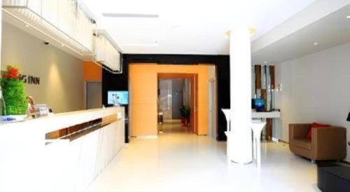 Jinjiang Inn Sanya Jiefang Road Tax Free Shopping Center main photo