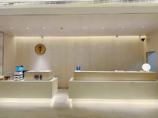 JI Hotel (Hangzhou Weilai Kejicheng Lving Road) photo 5