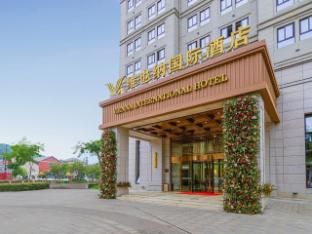 Vienna International Hotel Hangzhou Pingyao-LiangZhu Culture photo 2