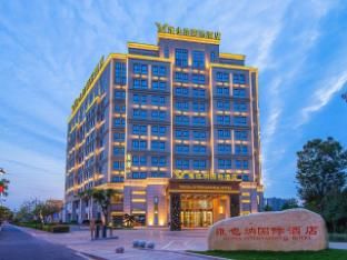 Vienna International Hotel Hangzhou Pingyao-LiangZhu Culture main photo