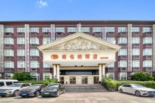 Vienna Hotel Hangzhou Xiaoshan Airport photo 3