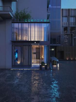 EBO Hotel Hangzhou Wulin photo 4