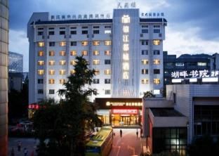 Jinjiang Metropolo Hotel Hangzhou Huanglong Wensan Road Branch photo 2