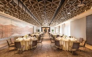 Conrad Hangzhou Tonglu - Meeting room / ballrooms - 1