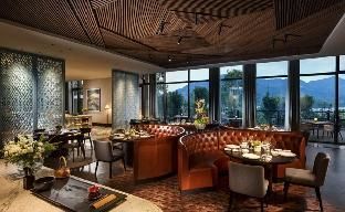 Conrad Hangzhou Tonglu - Food and beverages - 3