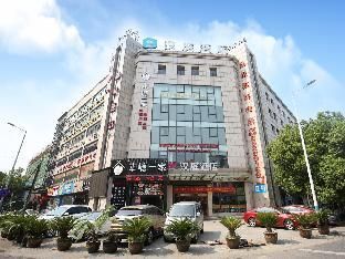 Hanting Hotel Hangzhou Donghu Bei Road - Exterior view - 4